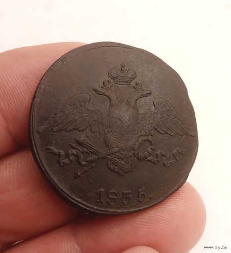 5 КОПЕЕК 1835 СМ СМОТРИТЕ ДРУГИЕ МОИ ЛОТЫ!