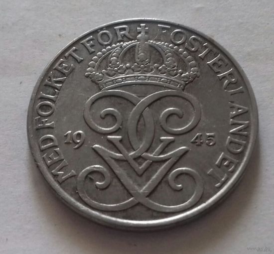 5 эре, Швеция 1945 г.