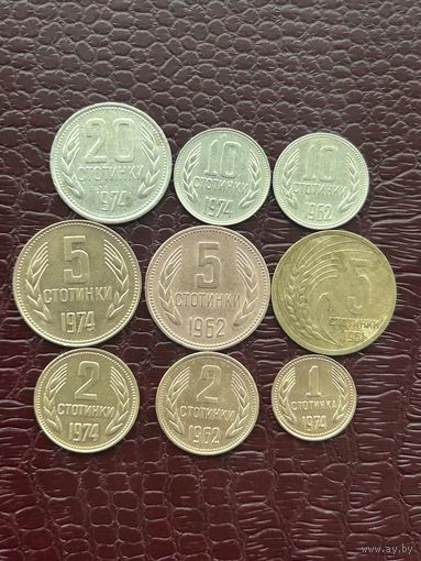 Болгария набор монет 1,2,5,10,20 стотинкт, 1962,1974г.г.