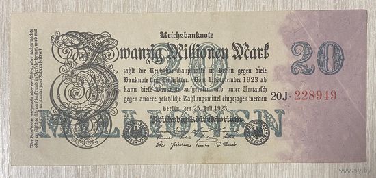 Банкнота 20 миллионов 1923 год. Веймарская республика. С рубля без МЦ.