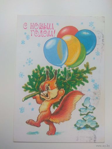 Четвериков. 1981