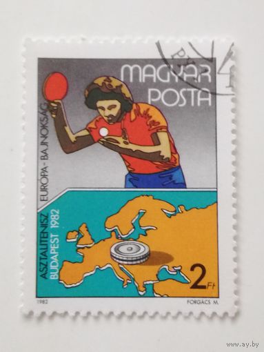 Венгрия 1982.  Чемпионат Европы по настольному теннису, Будапешт. Полная серия