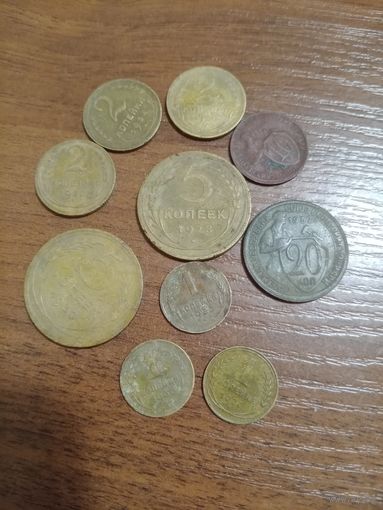 Лот ранних СССР