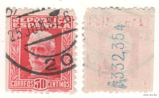 Испания (Mi) ES 623IA 30 сентимо 1931 год Famous people - Pablo Iglesias (контрольный номер) (m29)