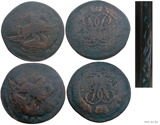 РОССИЙСКАЯ ИМПЕРИЯ. 2 копейки 1757. Перечекан с облачной копейки.