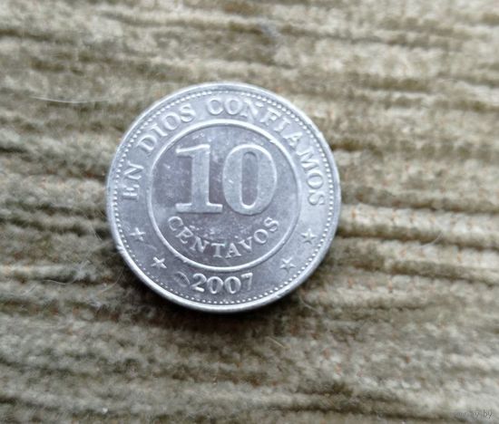 Werty71 Никарагуа 10 сентаво 2007