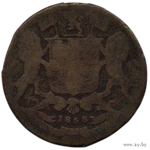 БРИТАНСКАЯ ОСТ- ИНДСКАЯ КОМПАНИЯ. 1/4 АННЫ 1858