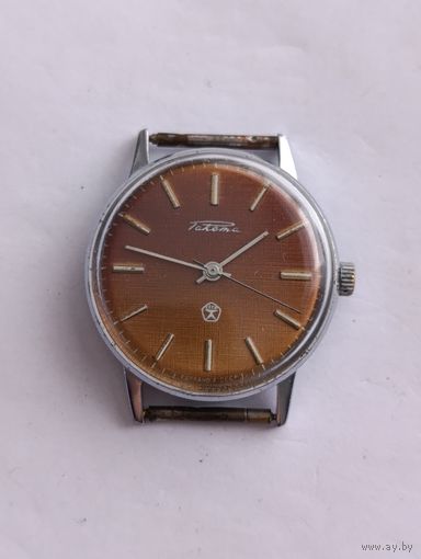 Часы СССР ракета