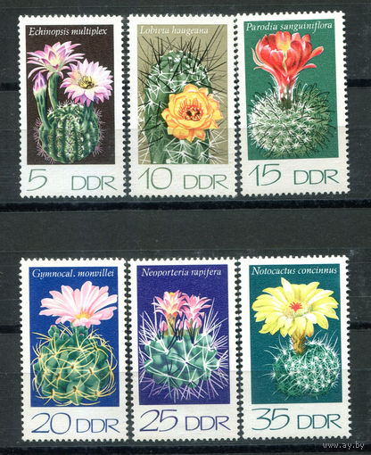 ГДР - 1974г. - Кактусы - полная серия, MNH, две марки с небольшой потёртостью на клее [Mi 1922-1927] - 6 марок