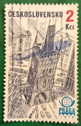 Чехословакия 1978. Пороховая башня одни и 13 первоночальных городских ворот Старого города Праги