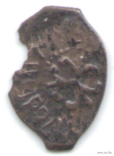 Деньга ~1485-1505 Иван III Васильевич (Великий) Трилистник чеканка в Москве _состояние XF