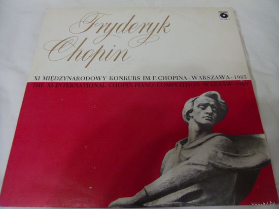 Винилова пластинка FRYDERYK CHOPIN.