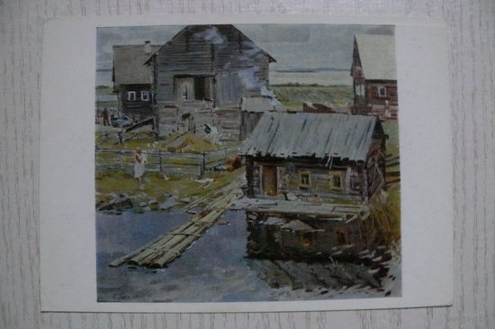 Поморцев Б., Заонежье, 1977, чистая.