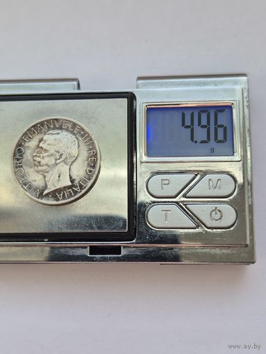 5 лир Италия 1930 года. Король Виктор Эммануил III (1900 - 1946). Серебро 835. Монета не чищена. L45458