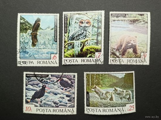 Румыния 1992. Животные Северного региона