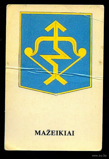 Мажейкяй. Литва. Герб города.