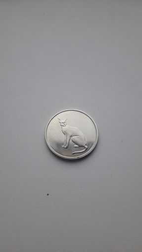 ЭЛОБЕЙ 50 экюле 2013 год= кошка/