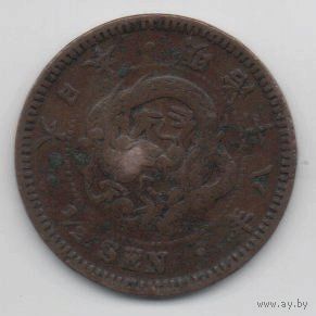 1\2 сен 1885. Япония