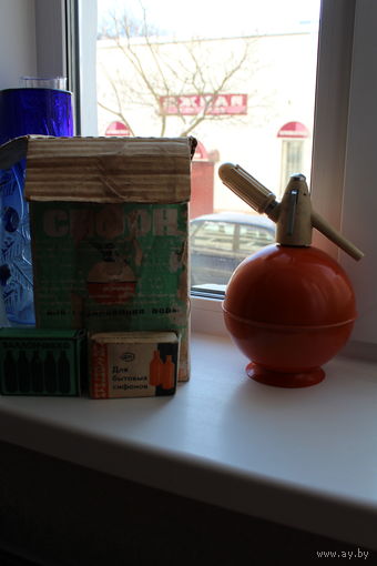 Сифон для газировки с баллончиками СССР. Редкость!