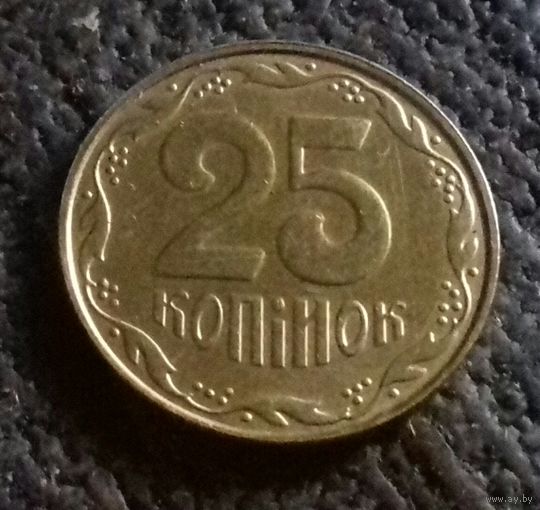 25 копеек, Украина 2013 г.