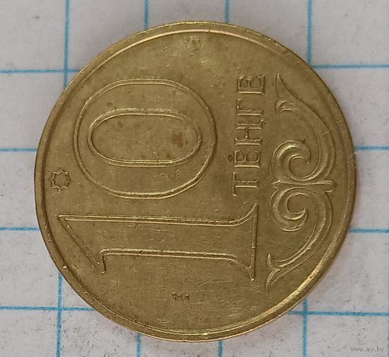 10 тенге 200 Казахстан