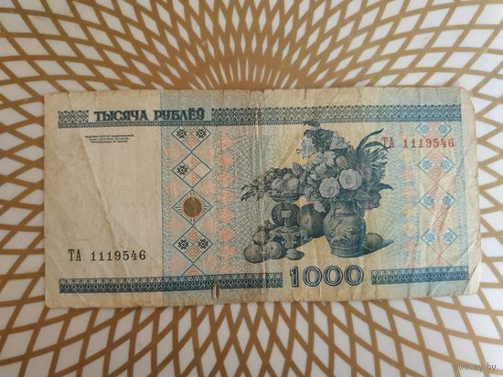 1000  рублей ТА 1119546,без полосы.