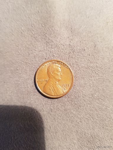 1 Цент 1977 "Lincoln Cent"