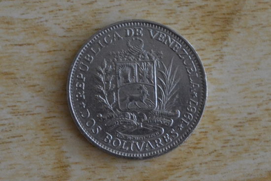 Венесуэла 2 боливара 1967