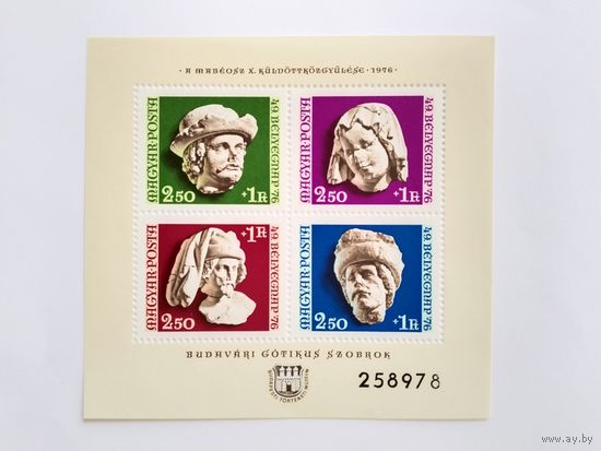 Венгрия  1976  бл.