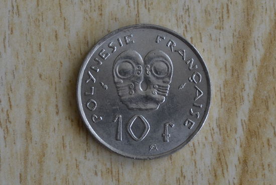 Французская Полинезия 10 франков 1975 с 1 руб
