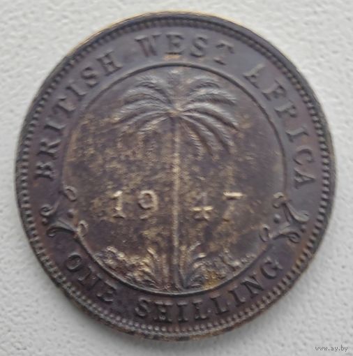20_ Британская Западная Африка 1 шиллинг, 1947_отметка м.д. KN_Георг VI_KM# 23_Одна на АУ_РЕДКАЯ