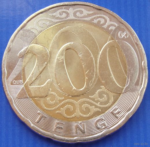 Казахстан. 200 тенге 2021 год  UC#17