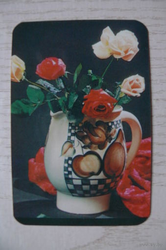 Календарик, 1990, Цветы. Розы.