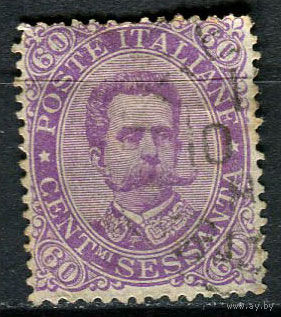 Королевство Италия - 1889 - Король Умберто I 60С - [Mi.52] - 1 марка. Гашеная.  (Лот 82AD)