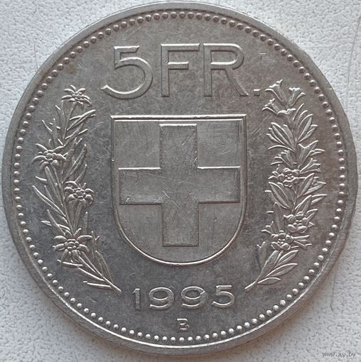 Швейцария 5 франков 1995 г.