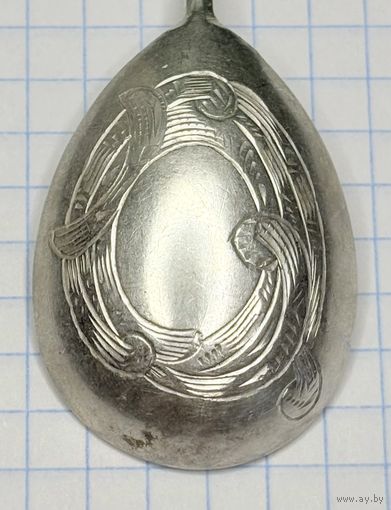 С 1 РУБЛЯ! ЧАЙНАЯ / КОФЕЙНАЯ ЛОЖКА СЕРЕБРО 84 ПРОБА