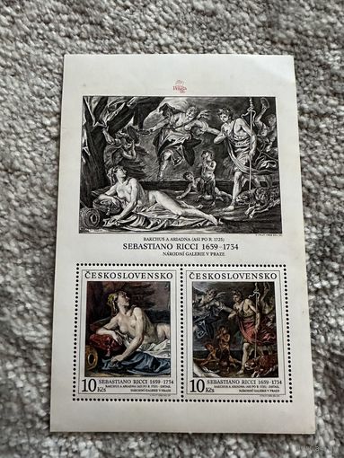Живопись Чехословакия 1988, Себастьян Риччи блок Mi: 89