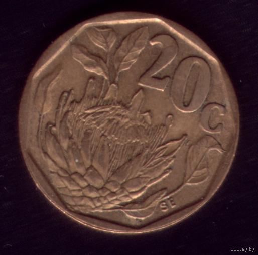20 центов 1994 год ЮАР 2