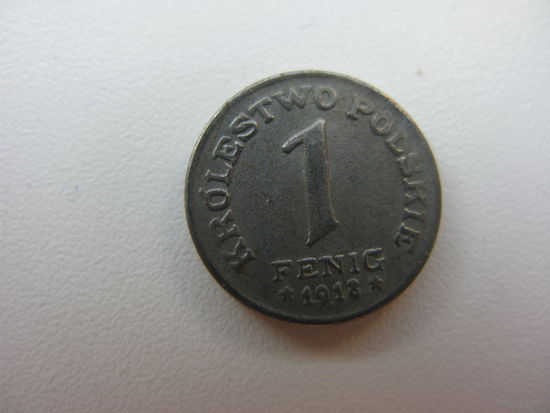 Польша 1 fenig  1918