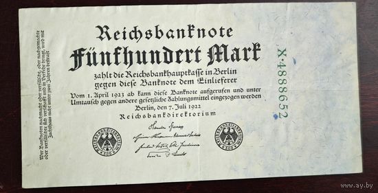 1922 год Германия 500 марок