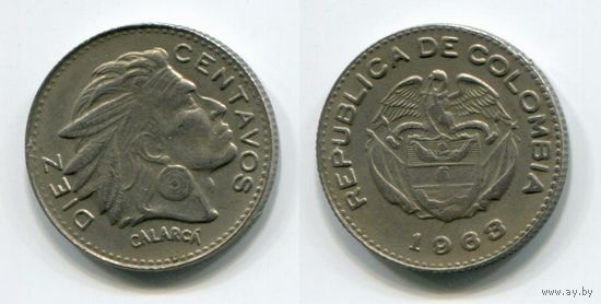 Колумбия. 10 центаво (1963)