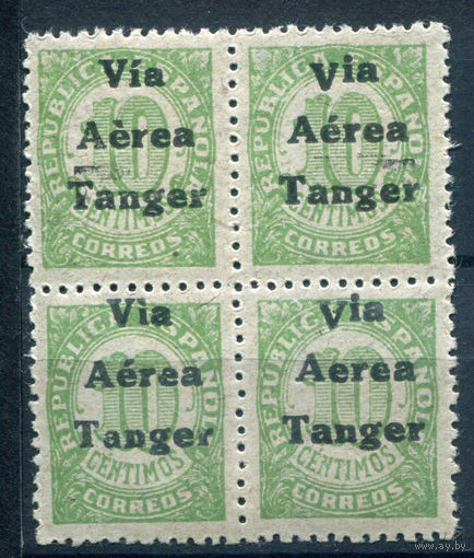 Испанские колонии - Танжер - 1939г. - авиапочта, 10 с - 1 кварт - чистый, без клея. #4-B5-126-A-2