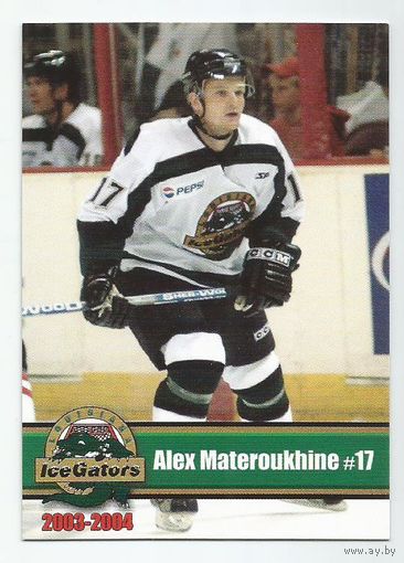 Александр Матерухин / 2003-2004 Louisiana Ice Gators (ECHL)  #14 Alex Materoukhine.