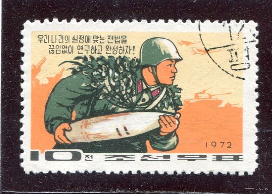 КНДР. Укрепление обороны КНДР