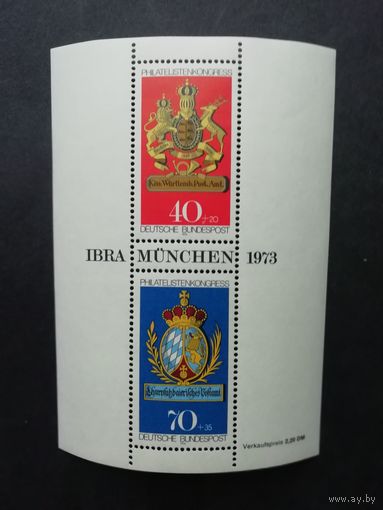 ФРГ 1973 Блок Mi.9 с серией из двух марок "Конгресс FIP и филателистическая выставка IBRA-73 в Мюнхене" (чистый**) марки Мi.766-767 каталог 4.60 евро