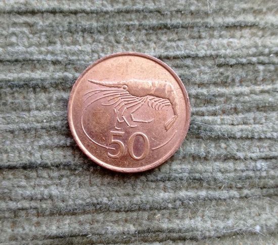 Werty71 Исландия 50 эйре 1986 креветка не 1981