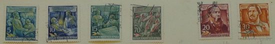 Фридрих Энгельс. ГДР. Дата выпуска:1955-11-07. Полная серия