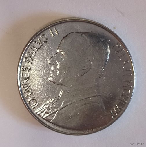 100 лир 1980 - Папа Иоанн Павел II