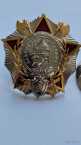 Орден ,,Александра Невского ,, СССР .Отличная реплика!