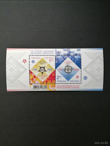 Украина 2006 Блок Mi.54 из 2 марок ""EUROPA SEPT" 50 лет первым маркам " (чистый**) Mi.766с-767с каталог 6.00 евро